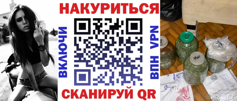 Экстази Николаевск