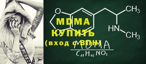 хмурый Горно-Алтайск