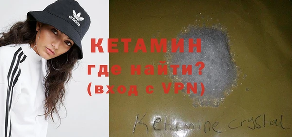 хмурый Горно-Алтайск