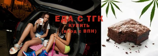 меф VHQ Вязники