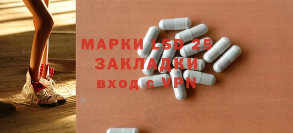бутик Горнозаводск