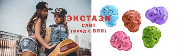 прущая мука Володарск