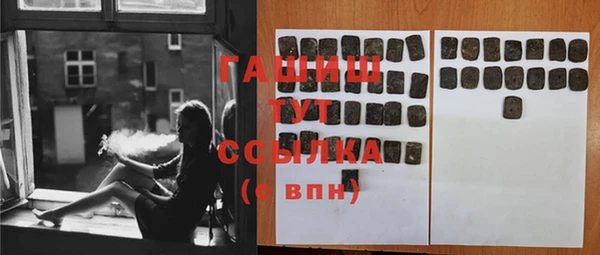 меф VHQ Вязники