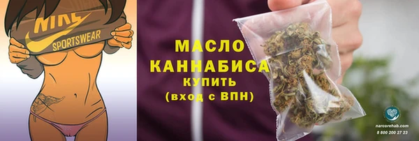 хмурый Горно-Алтайск