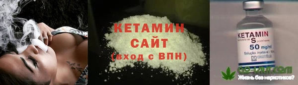 хмурый Горно-Алтайск