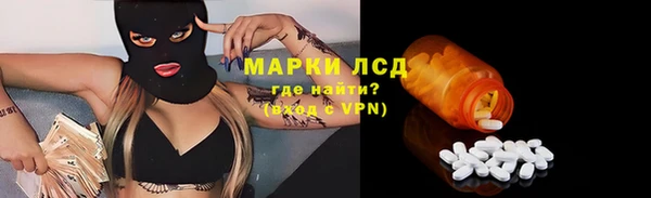 метадон Горняк