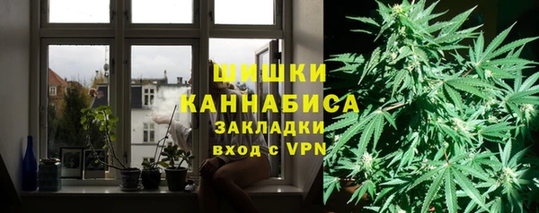 меф VHQ Вяземский