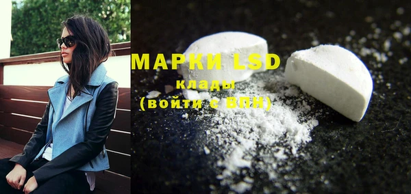 метадон Горняк