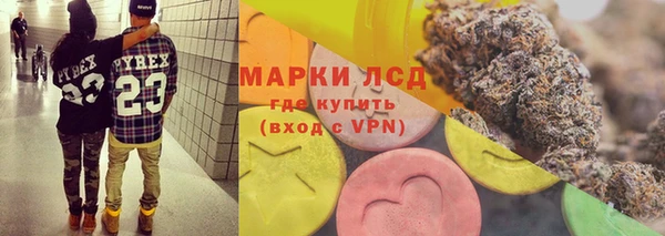 метадон Горняк