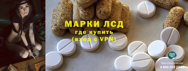 меф VHQ Вязники