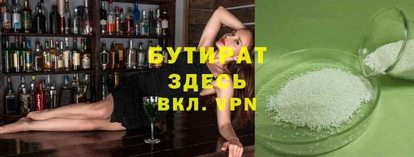 меф VHQ Вязники